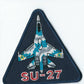 UKRAINE - AIR FORCE SU 25