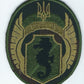 UKRAINE NAVY 73rd Naval Special Operations Center  Spec ops DIVER