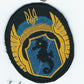 UKRAINE NAVY 73rd Naval Special Operations Center  Spec ops DIVER