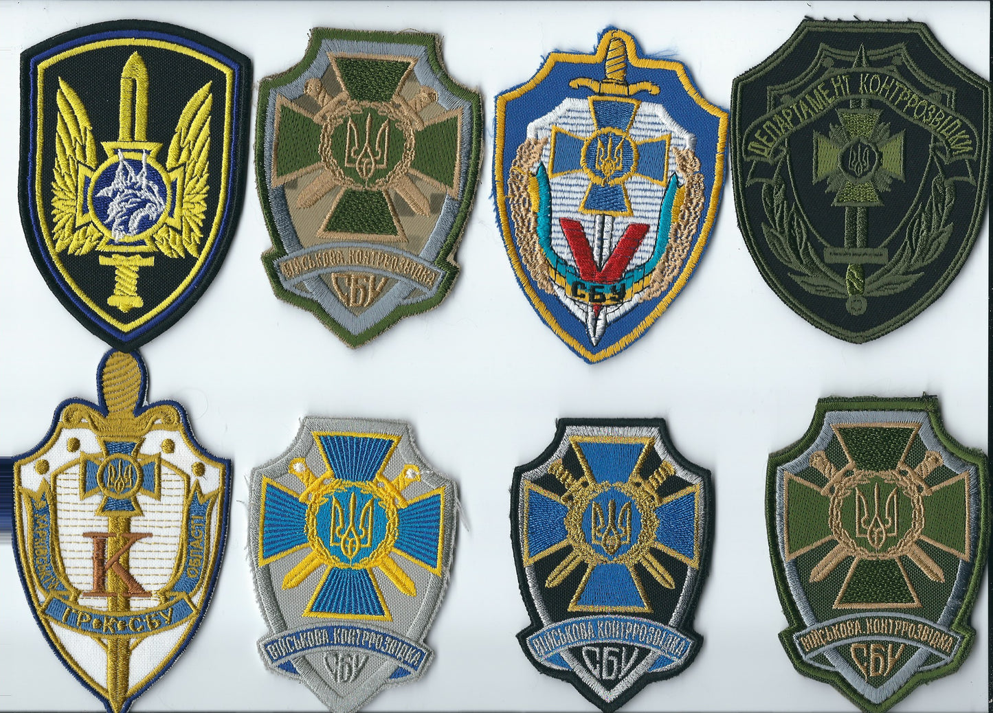 UKRAINIAN SBU Security Service of Ukraine