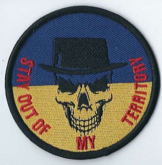 UKRAINE STAY OUT of My Territory  AMULET MORALE Patch