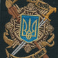 UKRAINE - UKRAINIAN MORALE Patch