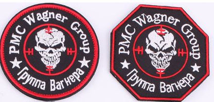 ARMY of Russia Wagner Group PMC Mercenaries Patch