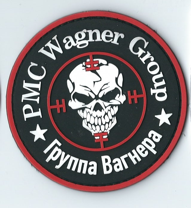 ARMY of Russia Wagner Group PMC Mercenaries PVC Rubber Patch Velcro on back