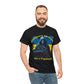 Good evening, we are from Ukraine Dobrogo Vechora Heavy Cotton Tee