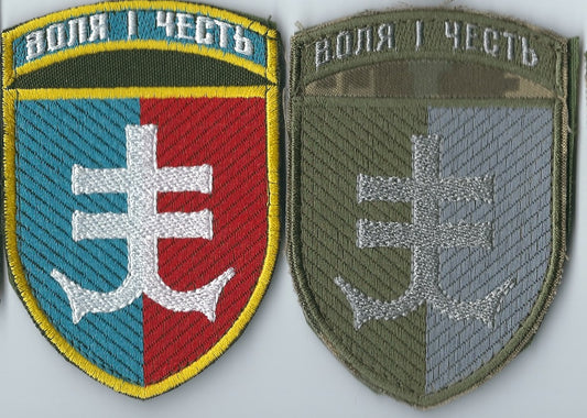 UKRAINE NAVY 35th Separate Marine Brigade