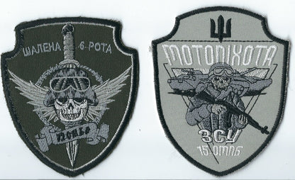 UKRAINE - ARMY UKRAINE Special Ops Grazy 6th platoon  Shalena rota