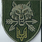 UKRAINE - ARMY Special Operations Forces (Ukraine)